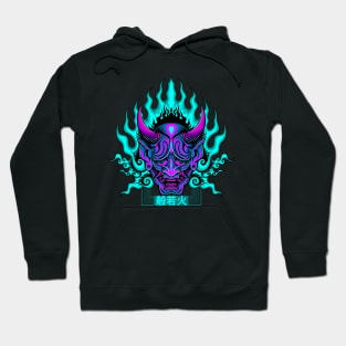 AGNIHANYA MASK Hoodie